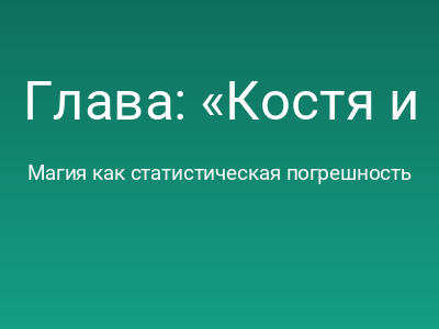 foto by {title limit ="10"}